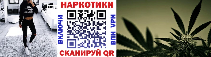 Виды наркоты Кузнецк КОКАИН  Кетамин  Меф мяу мяу  Гашиш  Канабис  Псилоцибиновые грибы 