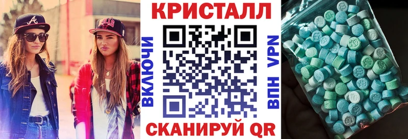 АМФЕТАМИН VHQ  Кузнецк 