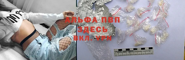 круглые Белоозёрский