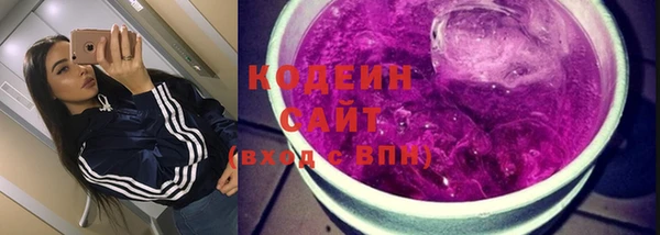 mdpv Пересвет