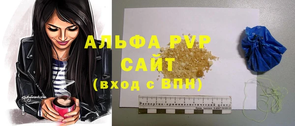 круглые Белоозёрский