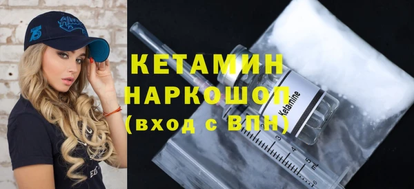 герыч Переславль-Залесский