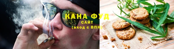 прущая мука Беломорск