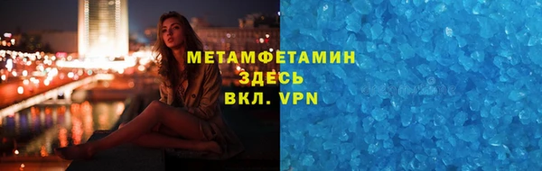 mdpv Пересвет