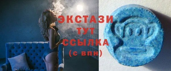 круглые Белоозёрский