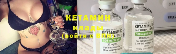 герыч Переславль-Залесский