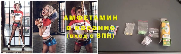 mdpv Пересвет