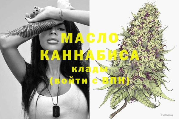 круглые Белоозёрский