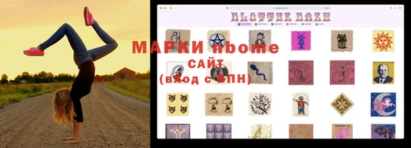 круглые Белоозёрский