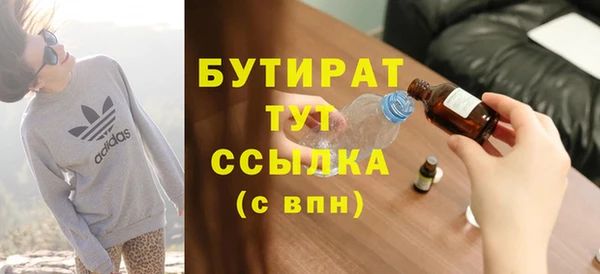 круглые Белоозёрский