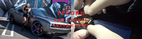 круглые Белоозёрский