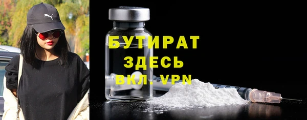 круглые Белоозёрский
