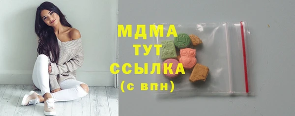 герыч Переславль-Залесский