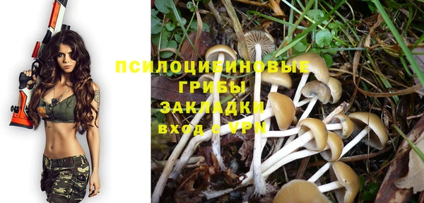 круглые Белоозёрский