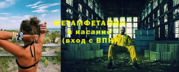 круглые Белоозёрский