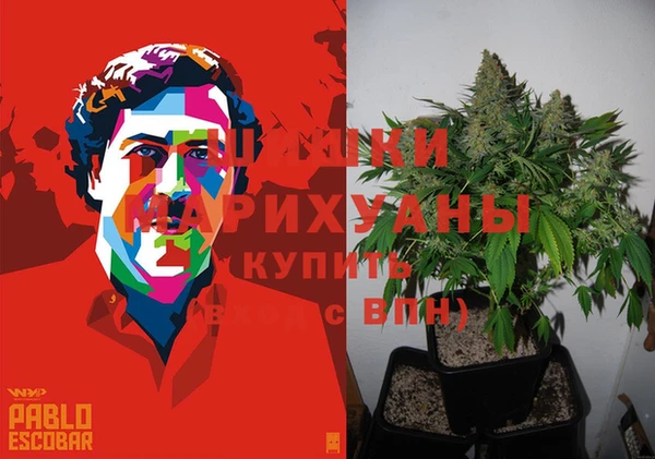 прущая мука Беломорск