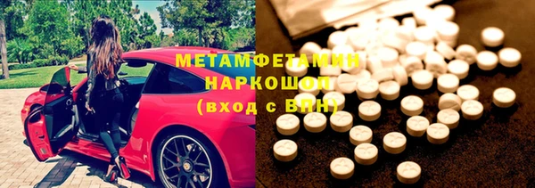 круглые Белоозёрский