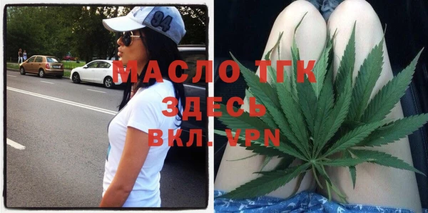 mdpv Пересвет