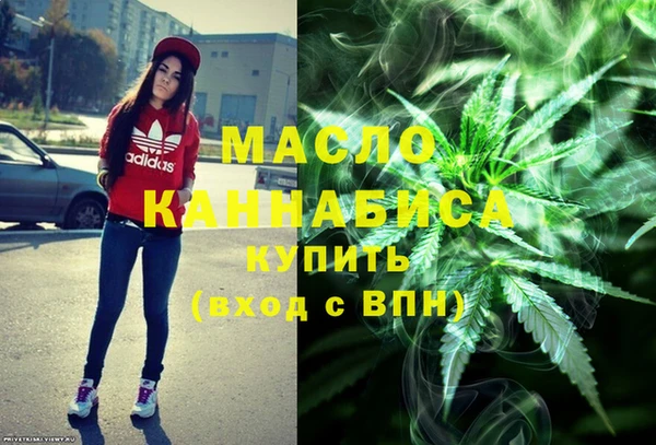 герыч Переславль-Залесский
