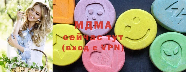прущая мука Беломорск