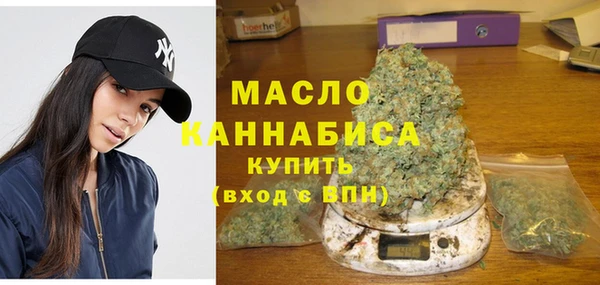 прущая мука Беломорск