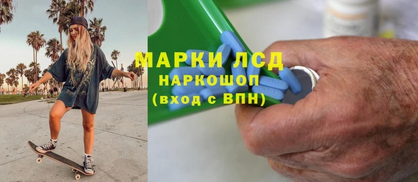 круглые Белоозёрский
