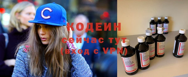 круглые Белоозёрский