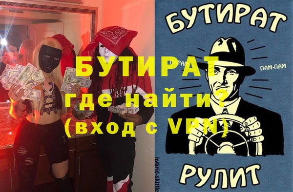 круглые Белоозёрский
