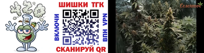 Марихуана гибрид  МЕГА зеркало  Кузнецк 
